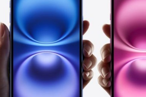 iphone 16 plus now available at the lowest price