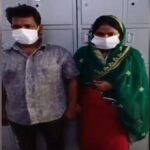 नोएडा: एक्स गर्लफ्रेंड से माफी मांगने पहुंचा युवक, तीसरी मंजिल