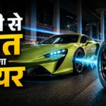 सड़क के खतरे पहले ही बताएगा टायर, आ गया ai