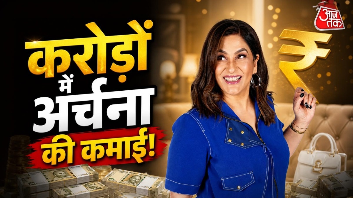 50 करोड़ का आलीशान बंगला खरीद रहीं अर्चना पूरन सिंह,