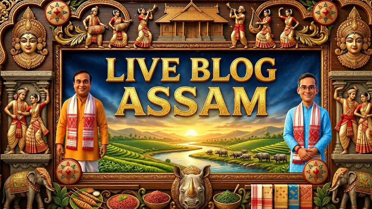 assam election result 2026 live: nda hattrick or congress comeback