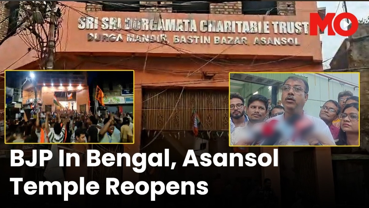 bastin bazar durga temple reopens after bjp’s bengal victory