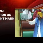 bhagwant mann accused of coming to assembly drunk, opposition seeks
