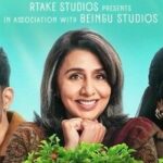 daadi ki shaadi review: kapil sharma family drama turns into