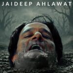 daldalll: jaideep ahlawat trapped in a swamp in first poster