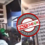 fact check: bjp takes control of ec office before counting