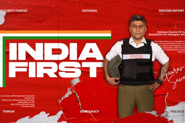 india first