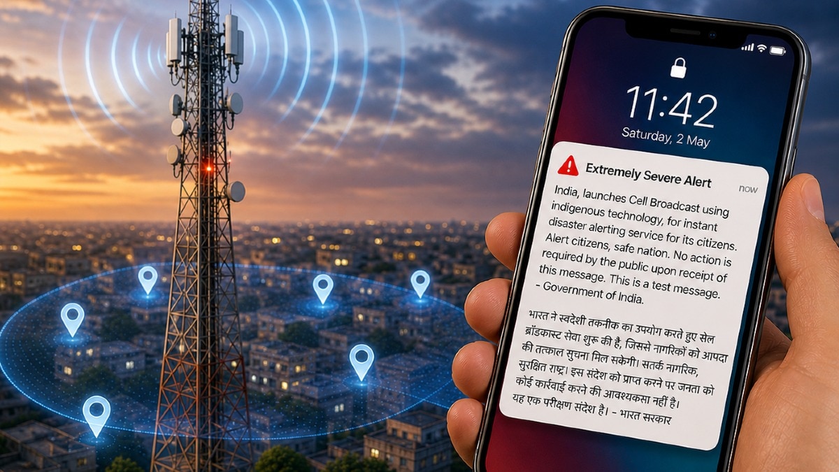 india tests new emergency alert sms for all citizens, it