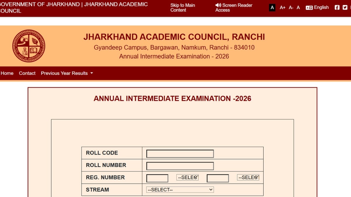 jac 12th result 2026 declared highlights: topper names, marks, pass