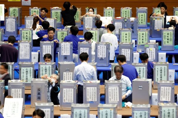 japan election system: rules, spending, posters, and campaign explained