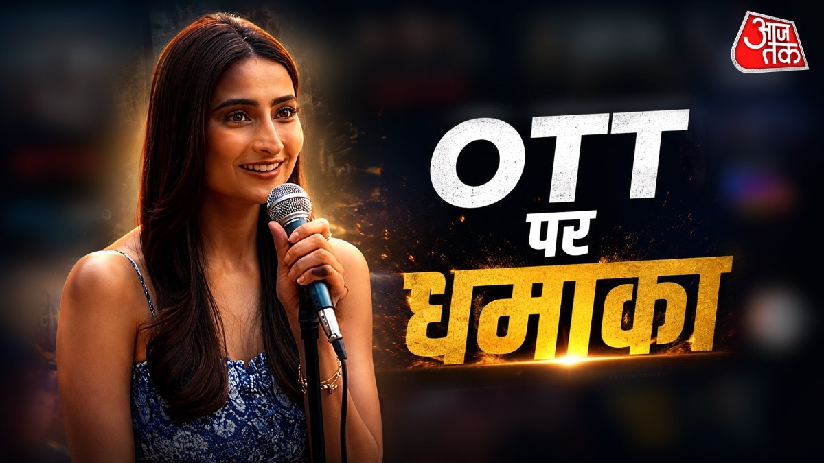 ott release this week: डकैत से लुक्खे तक, इस हफ्ते
