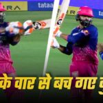 rr vs dc: रवींद्र जडेजा ने चलाया कुलदीप यादव के