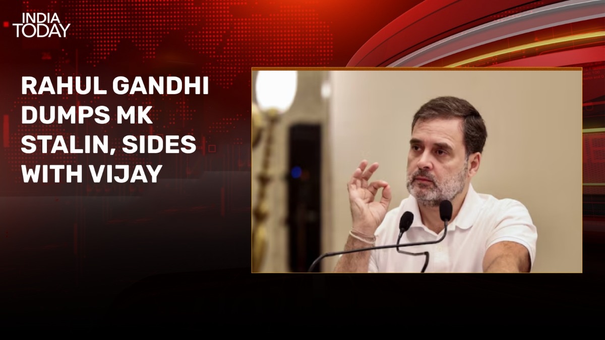 rahul gandhi likely to attend vijay