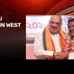 suvendu adhikari named bjp's first bengal chief minister