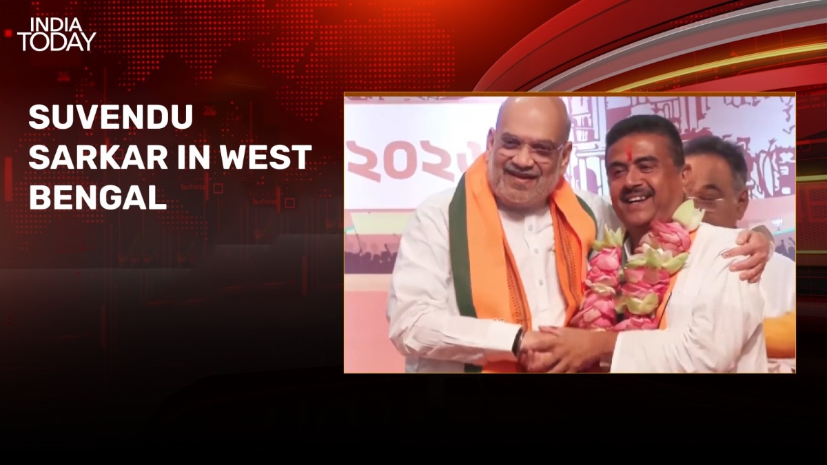 suvendu adhikari named bjp